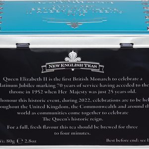 Queen Elizabeth II Jubilee Tin 16 x 40 teabags EB